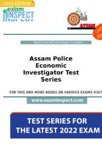 Assam Police Economic Investigator Test Series 2022