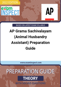 AP Grama Sachivalayam (Animal Husbandry Assistant) Preparation Guide