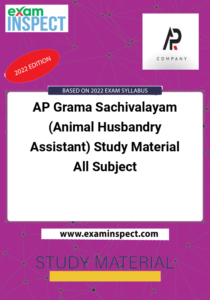 AP Grama Sachivalayam (Animal Husbandry Assistant) Study Material All Subject